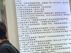 -老滕家过桥米线(金鱼胡同店)