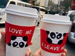 -熊猫一间店欧式奶茶铺