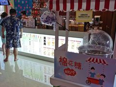-汤连得温泉馆(宝山店)
