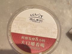 -清真·鸦儿李记·涮肉(花市店)