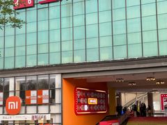 -王府井奥莱临潼小镇(临潼店)