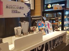 -麦当劳(杭州东站高铁店)