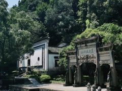 -严子陵钓台(富春江小三峡)