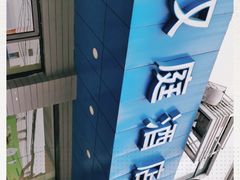 -汉庭(苏州观前街察院场地铁站店)