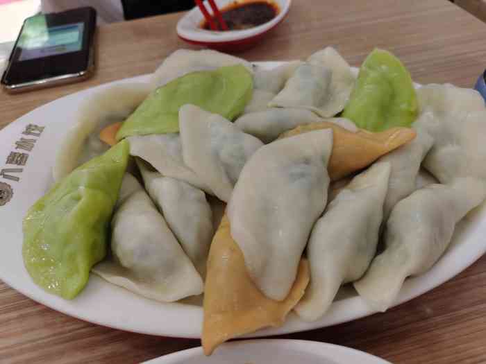 八喜水饺(文苑路店)-"这家店在石人那边的文苑路.老板是北方人,.
