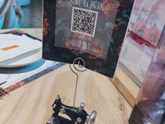 -初拾·花里餐厅(钜城华亿店)