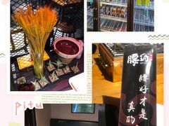 -腰子哥烤串(石佛营炫特店)