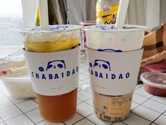 -茶百道(万象城店)