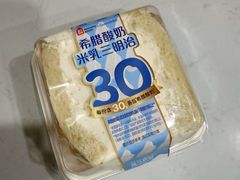 -盒马鲜生(枣园路店)