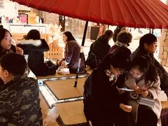 -粉粉乐鲷鱼烧(美罗城店)