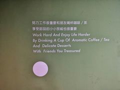 -ADO KAFE(大学城店)