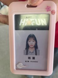 -嗨翻Hi-Fun竞技主题乐园·蹦床团建生日聚会(五棵松华熙店)