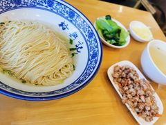 三虾面-裕兴记·三虾面(西北街总店)