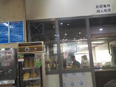 -安老太新疆第一碗(文艺路店)