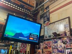 -気楽亭和食料理(气乐亭大世界本店)