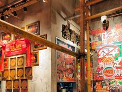 -大芊金重庆串串火锅(南京路店)