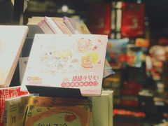 -西西弗书店&矢量咖啡(壹方购物中心店)