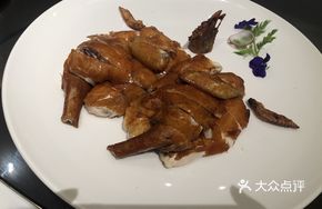 Signature Salt-Flavored Chicken