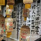 📌一家超好吃的川菜