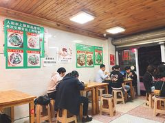 -人和水上飘(第一家店)