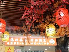 -金杨拉面王小吃面馆·牛三宝面·红烧牛肉粉
