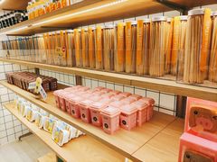 面包甜点陈列柜-面包新语(滨湖万达店)