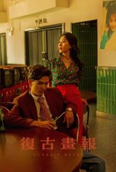 -苏州HX-合喜映画婚纱摄影