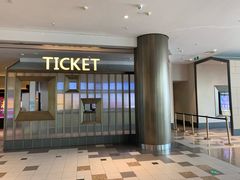 -百丽宫影城(嘉里汇店)