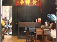 门面-黄祥华养生堂·炖汤·营养蒸饭(岭南天地店)