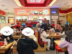 大堂-朴大叔拌饭(广州花城汇店)