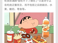 必胜客(兴隆店)-必胜客(兴隆店)