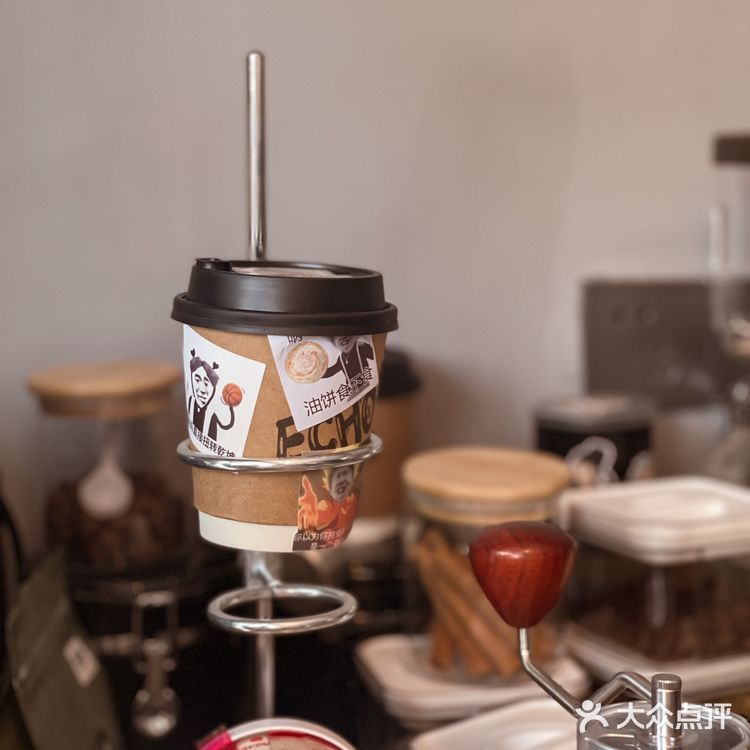 咖啡探店☕️又发现一家新开的宝藏咖啡店