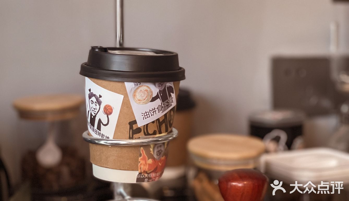 咖啡探店☕️又发现一家新开的宝藏咖啡店