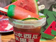 -后火锅(南京东路总店)