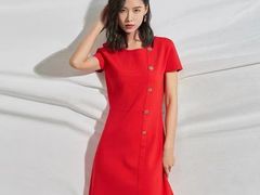 -伊势丹(现代城店)