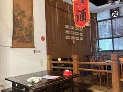 -醉八仙热酒馆(渝中店)