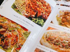 -新疆伊宁远征餐厅