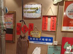 -名扬烤肉(起源店)