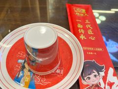 -大海碗·炸酱面·烤鸭·京菜(天坛店)