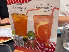 -ALAMEEN阿拉伯餐厅(三里屯店)