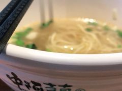 -中阿兰牛肉面(悦海新天地店)