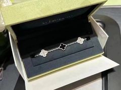 -梵克雅宝(国贸商城店)