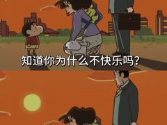 -壹点灵·心理咨询中心(中山公园店)