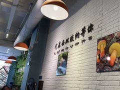 -菌乡缘·野生菌蒸汽鱼火锅(江边夜市店)