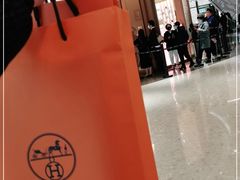 -爱马仕 HERMES(上海ifc商场店)