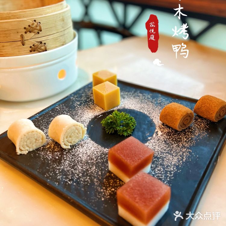 烤鸭哪家强🤩花悦庭果木烤鸭了解一下[调皮]