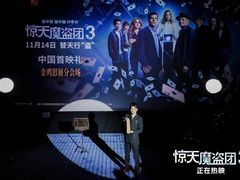 -中影国际影城(西溪印象城CINITYLED店)