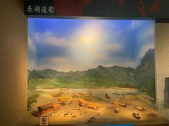 -台州博物馆