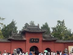 -洛阳白马寺