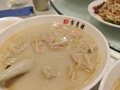 -留芳·文旅古月楼(老街店)